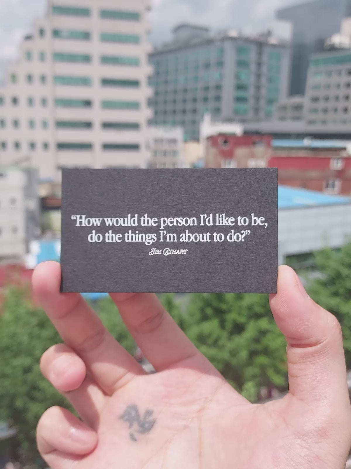Bold black card with hot foil and thick paper