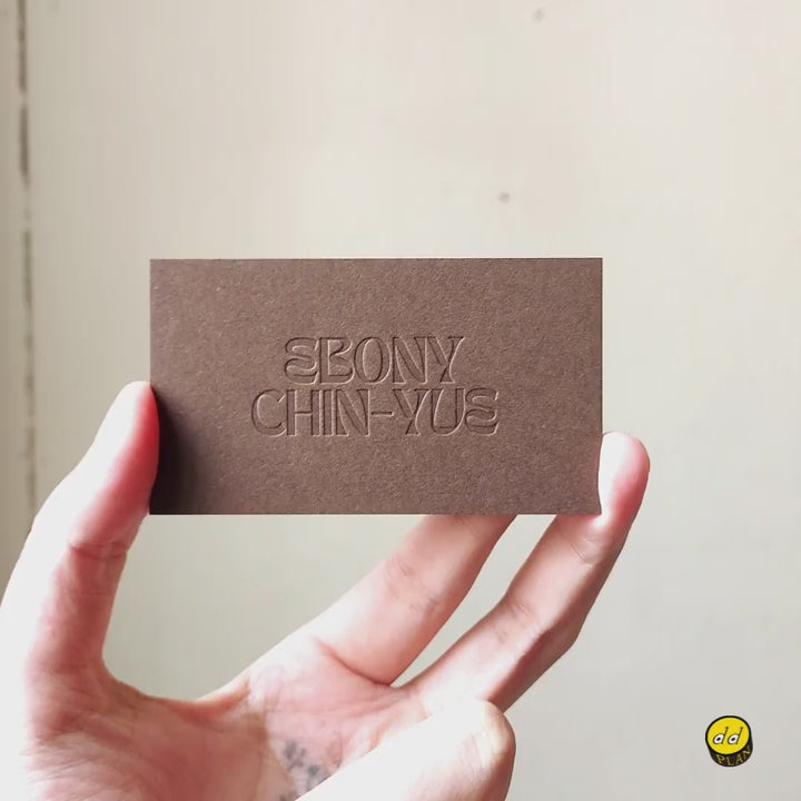 Order Luxury Brown Business Cards - Bagdad brown with blind deboss and white foil - OddPlanPrint